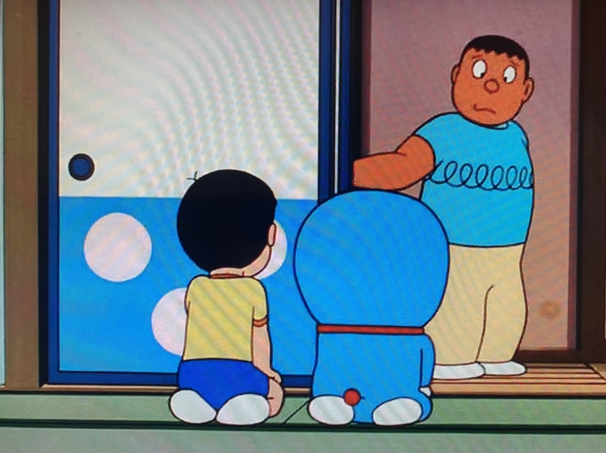 創世日記のジャイアンは短パン、そして裸足！？ - あジャイの毎日