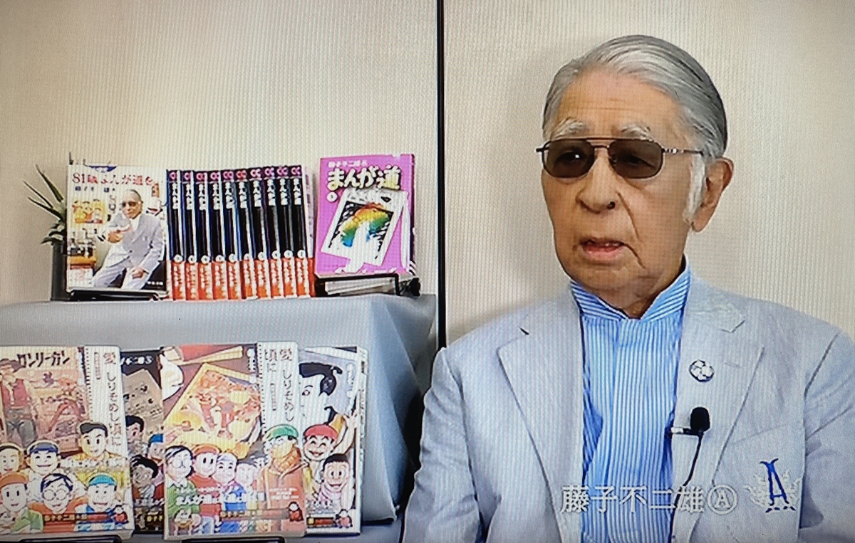 f:id:ajaidesu:20210914225255j:plain