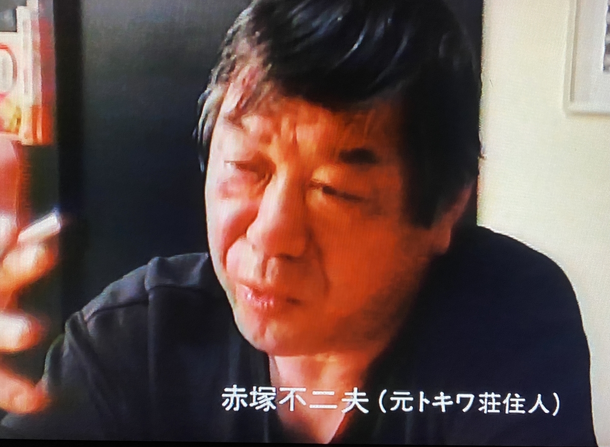 f:id:ajaidesu:20210915220947j:plain