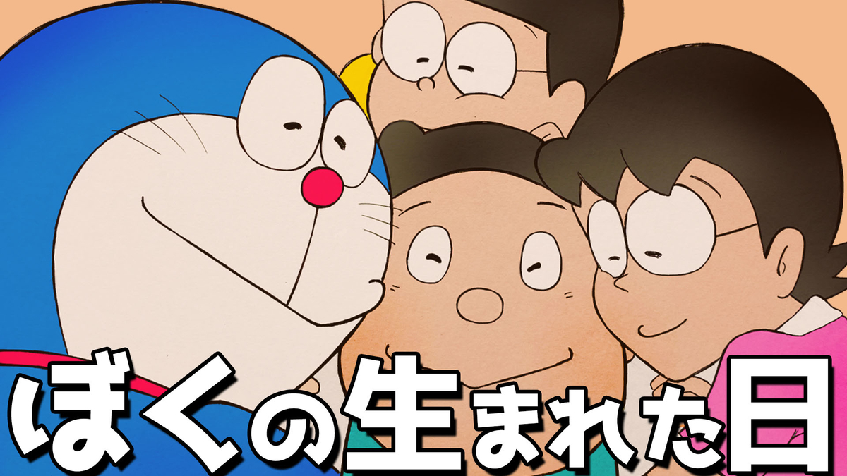 f:id:ajaidesu:20210915223402j:plain