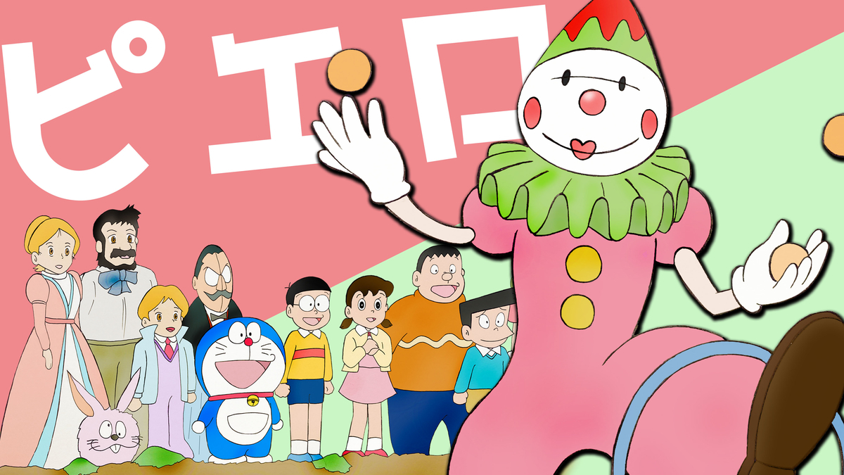 f:id:ajaidesu:20210915223431j:plain