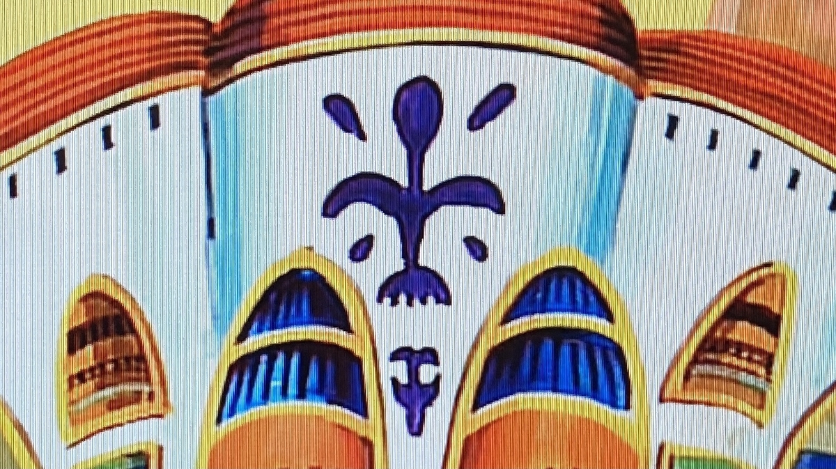 f:id:ajaidesu:20210928230947j:plain