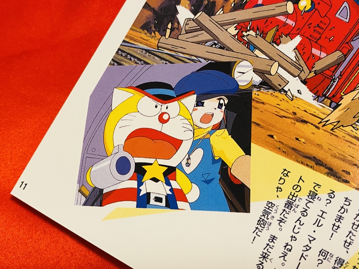 f:id:ajaidesu:20211003213815j:plain