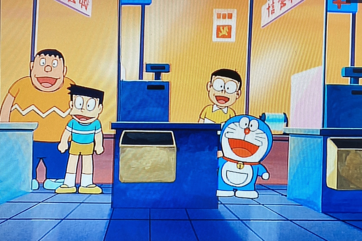 f:id:ajaidesu:20211006233717j:plain