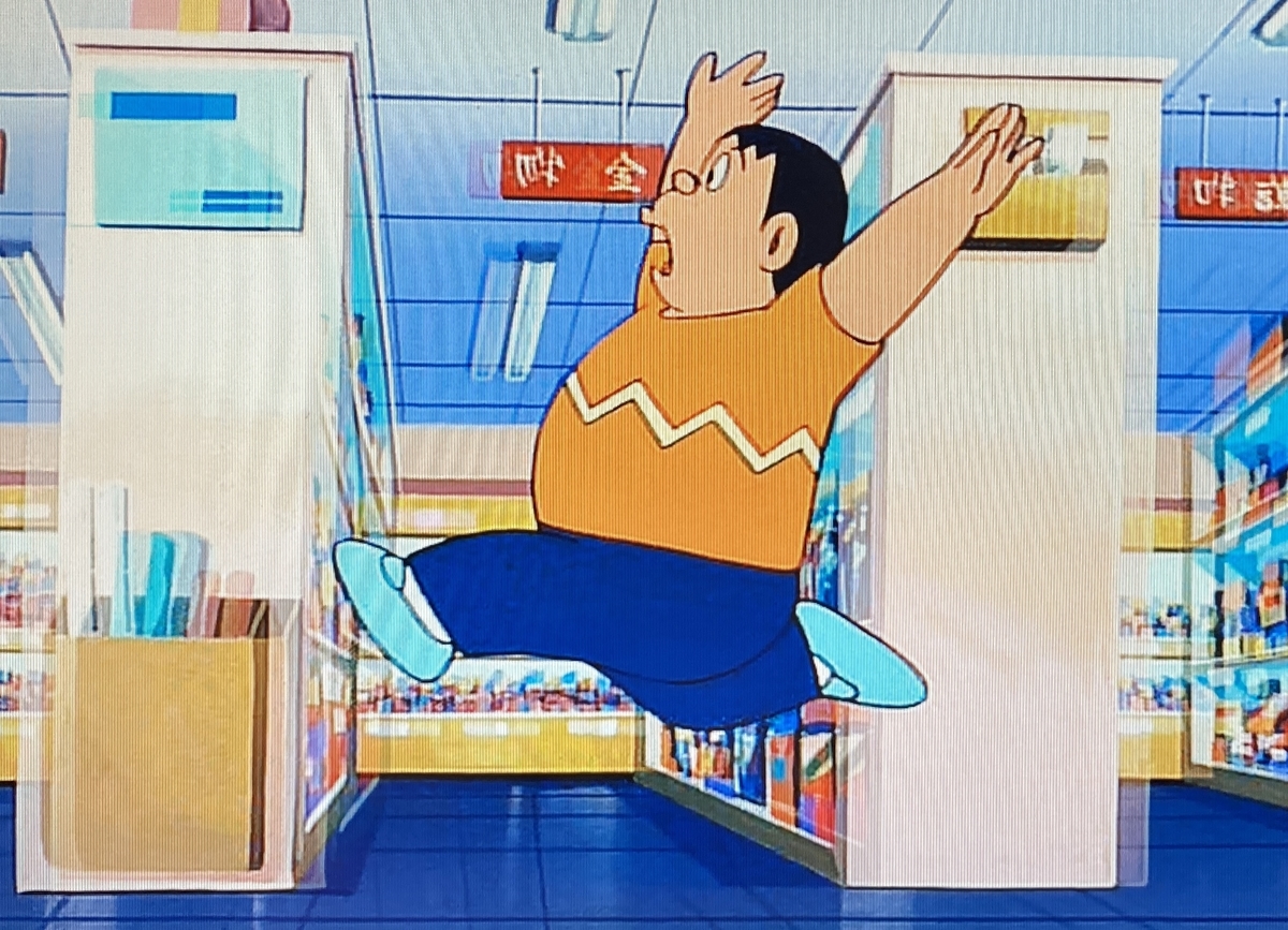 f:id:ajaidesu:20211006234724j:plain