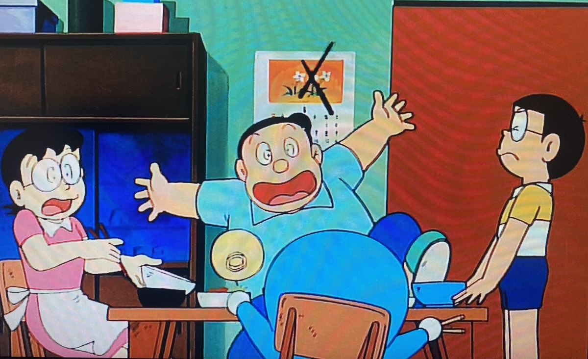 f:id:ajaidesu:20211012230142j:plain