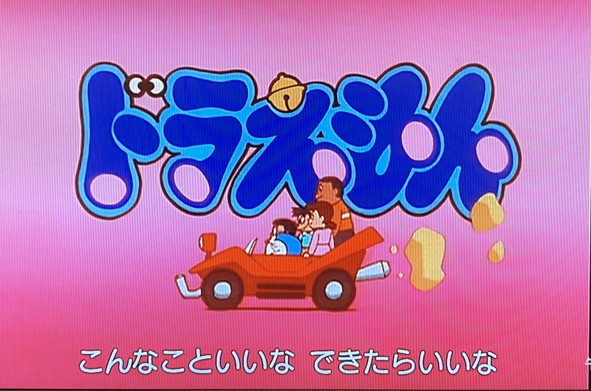 f:id:ajaidesu:20211108223604j:plain