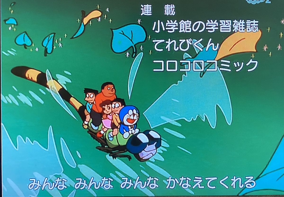 f:id:ajaidesu:20211108223956j:plain