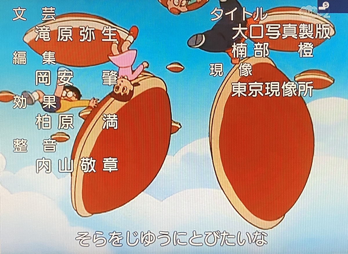f:id:ajaidesu:20211108224500j:plain