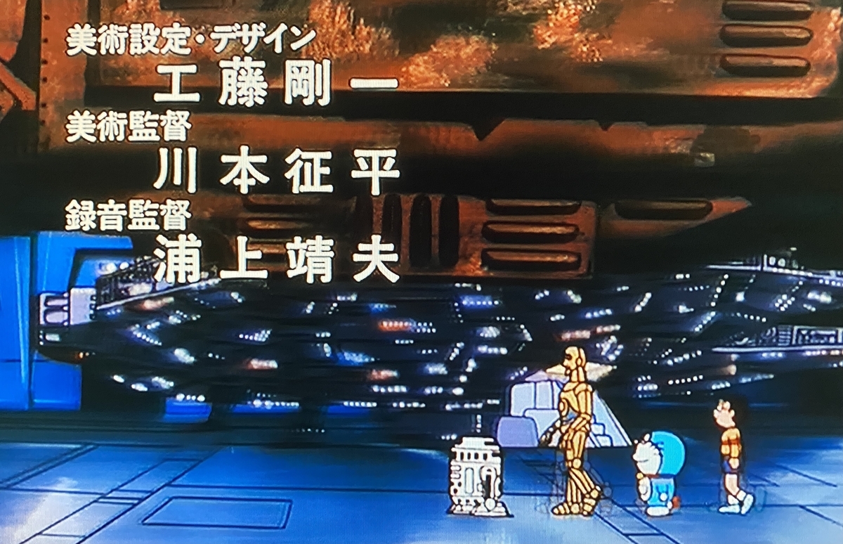 f:id:ajaidesu:20211109205704j:plain