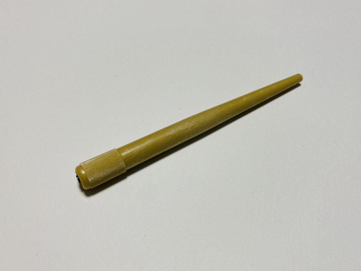 f:id:ajaidesu:20211110232408j:plain