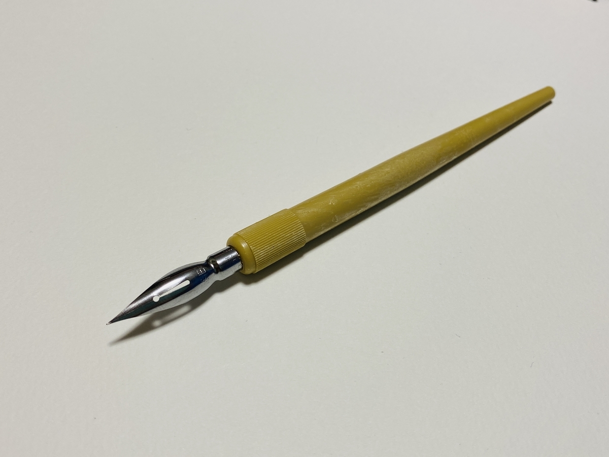 f:id:ajaidesu:20211110232556j:plain