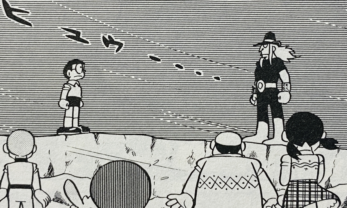 f:id:ajaidesu:20211110234227j:plain