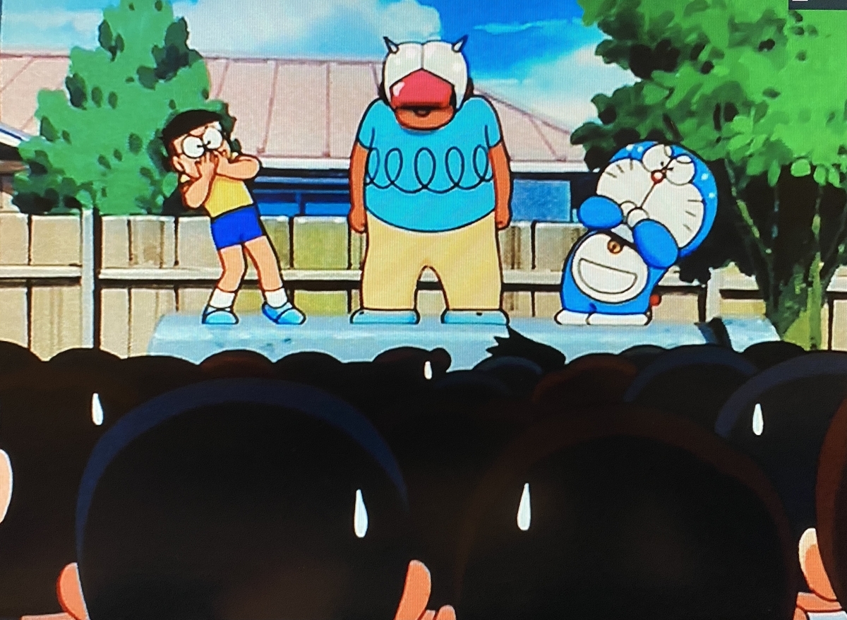 f:id:ajaidesu:20211117232157j:plain