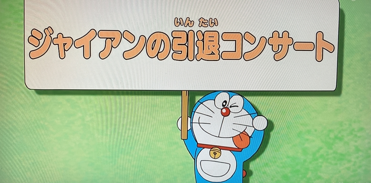 f:id:ajaidesu:20211117232625j:plain