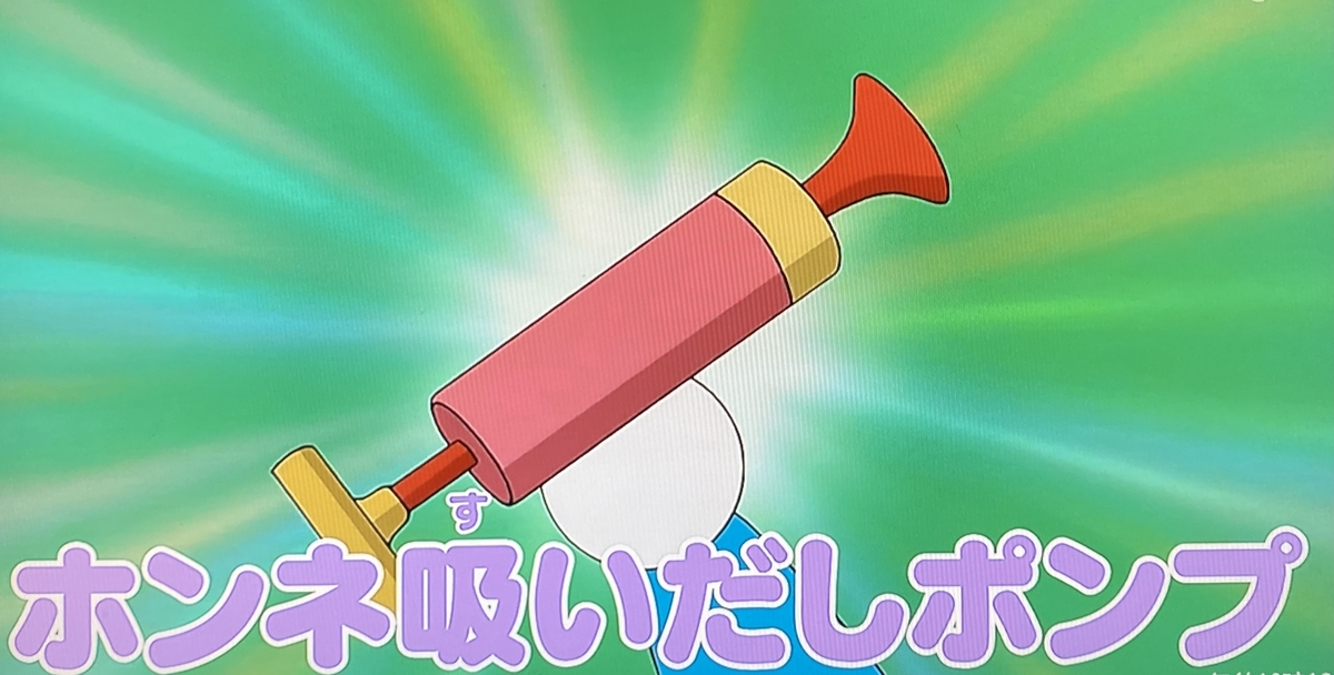 f:id:ajaidesu:20211117232708j:plain