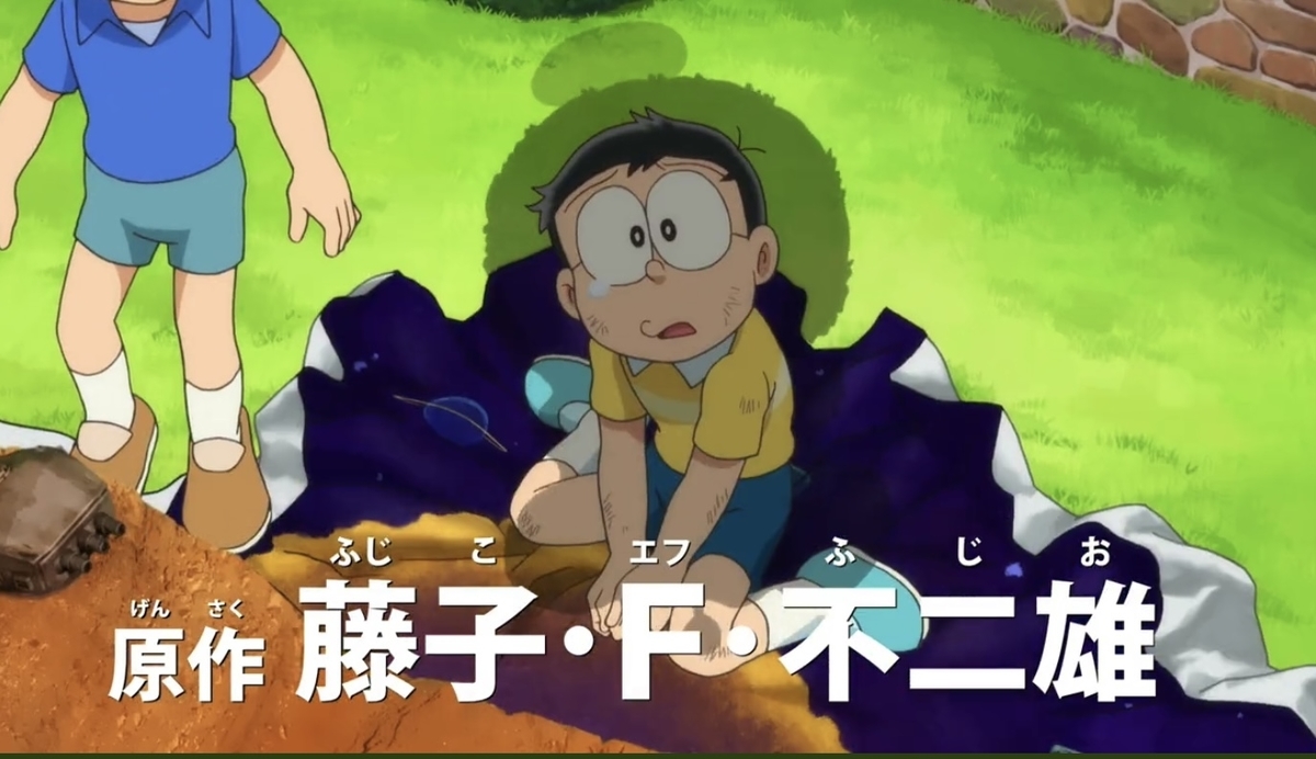 f:id:ajaidesu:20211118215252j:plain