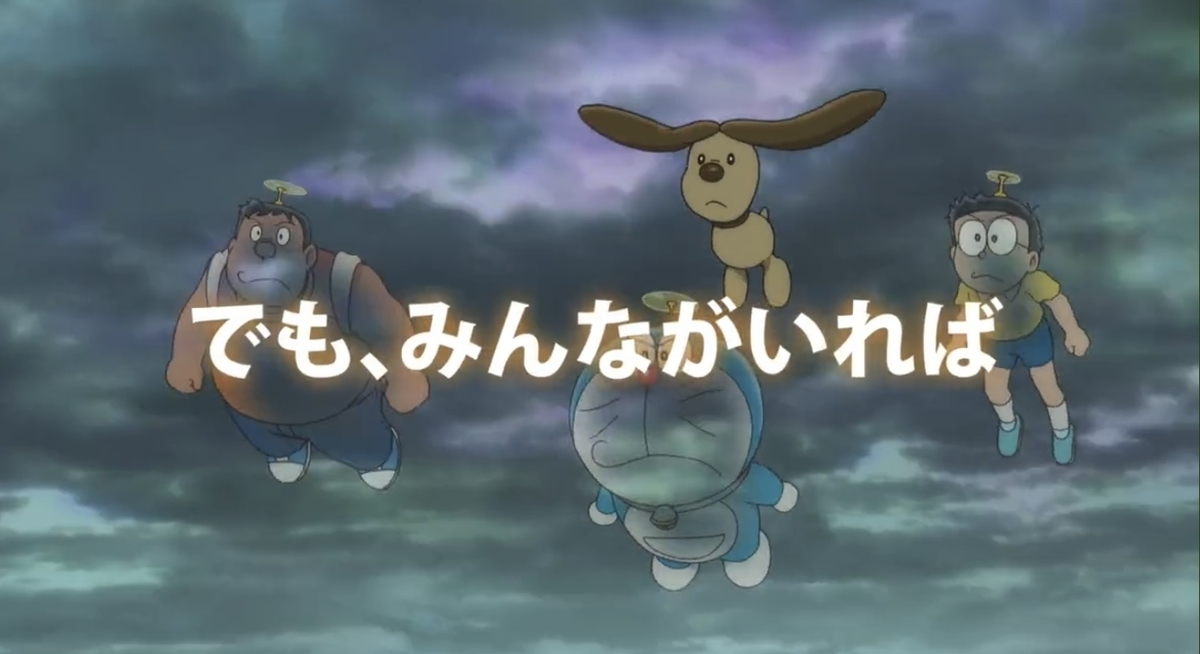 f:id:ajaidesu:20211118221200j:plain