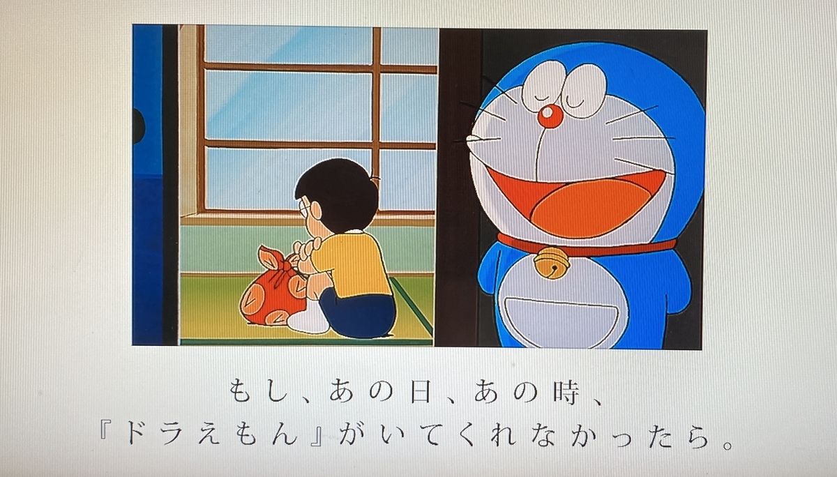 f:id:ajaidesu:20211128225405j:plain