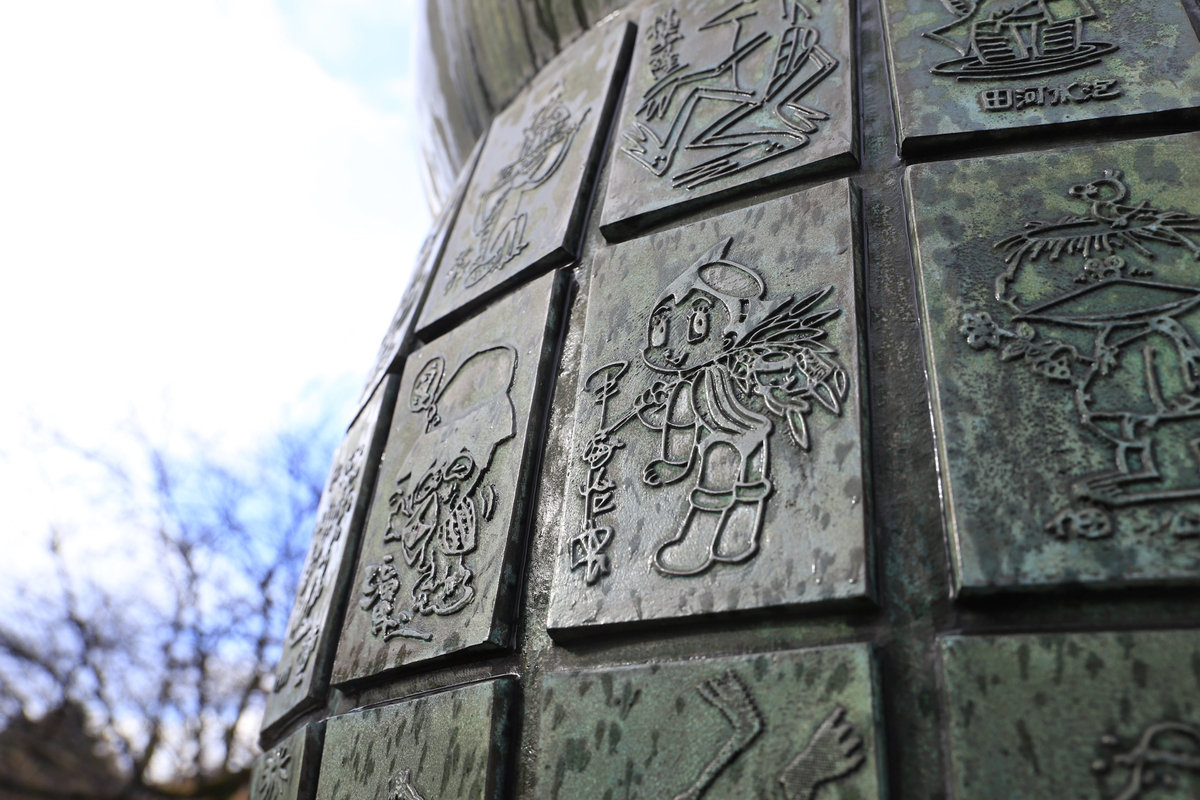 f:id:ajaidesu:20211203072111j:plain