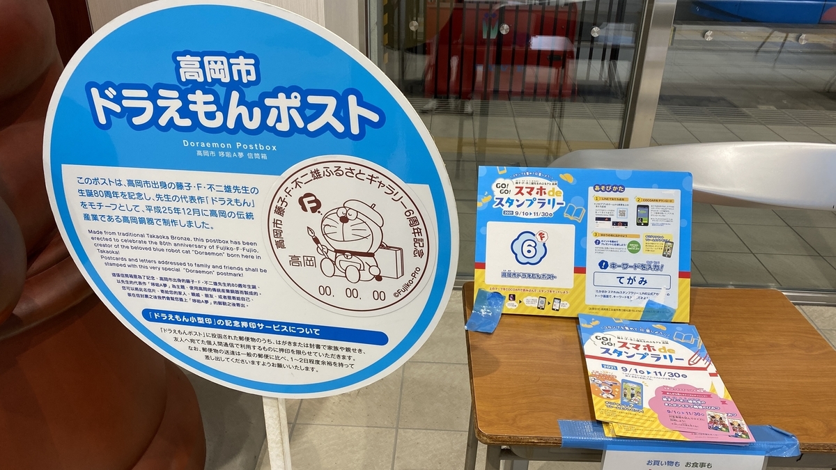 f:id:ajaidesu:20211203073410j:plain