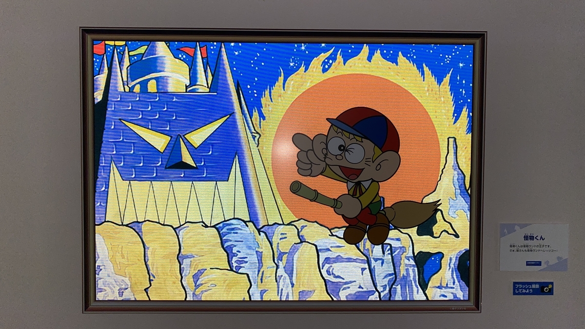 f:id:ajaidesu:20211206225054j:plain