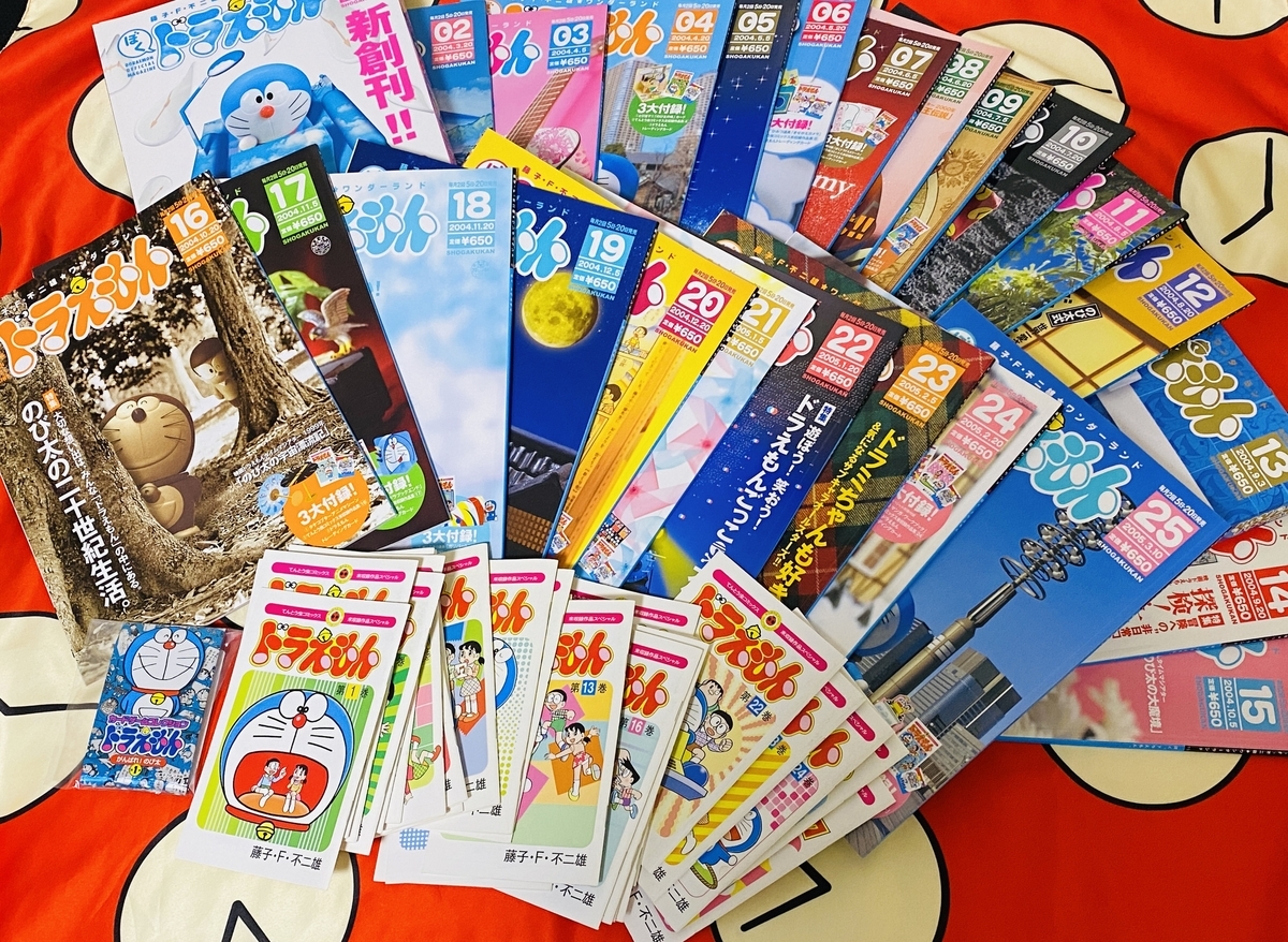 ぼく備前焼ドラえもん 38/雑誌「 ぼく、ドラえもん」 限定 通販 「ぼく、備前焼き