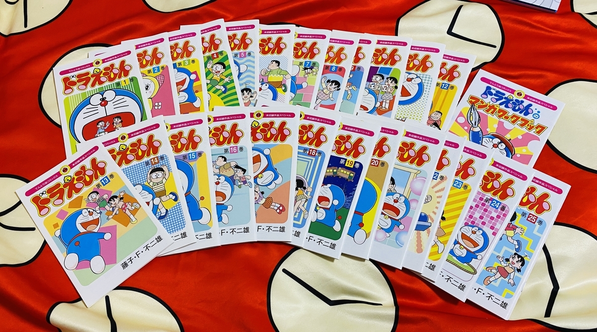 f:id:ajaidesu:20211219203035j:plain