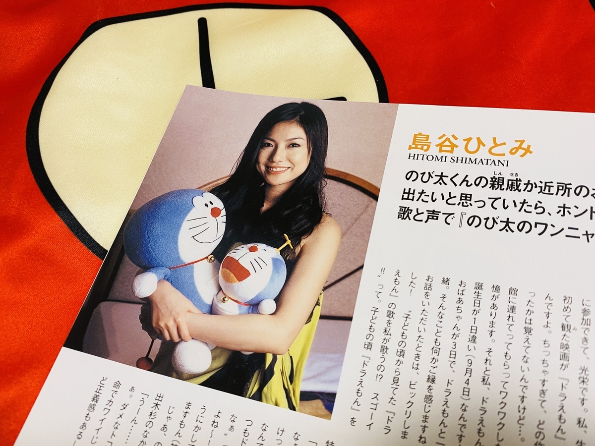 f:id:ajaidesu:20211219203937j:plain