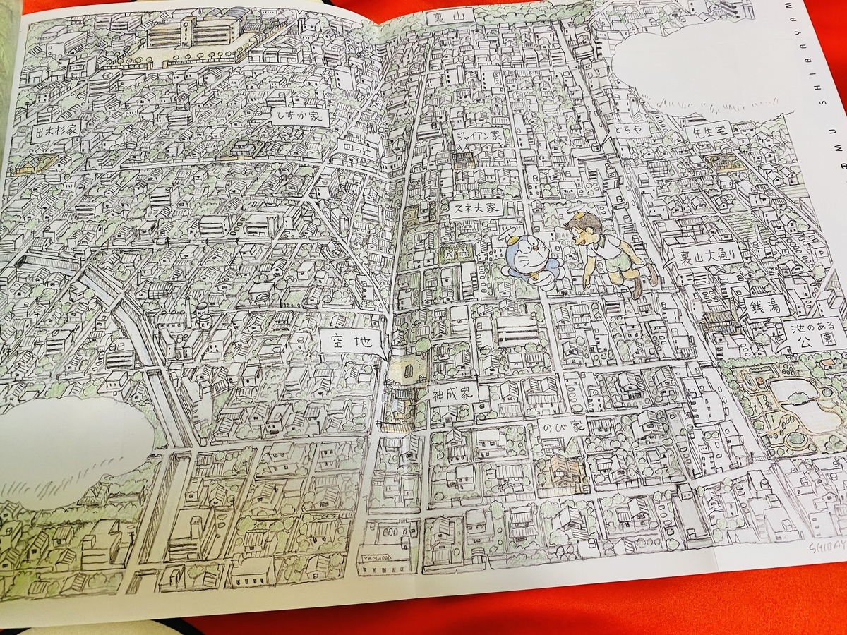 f:id:ajaidesu:20211219210714j:plain