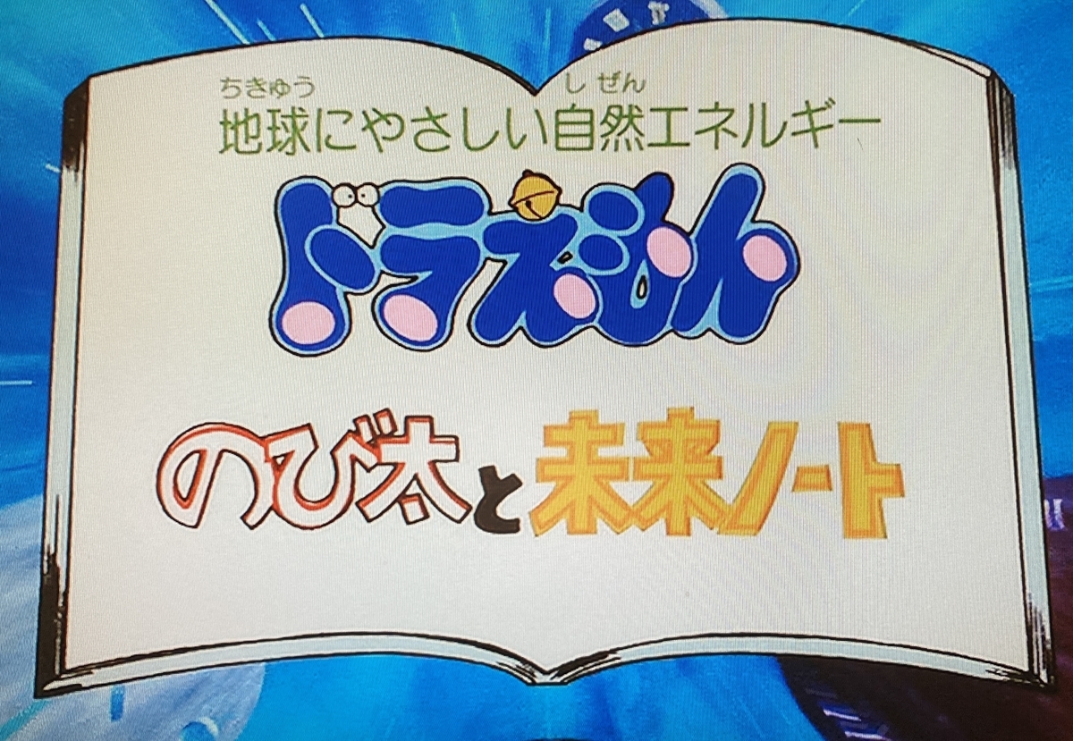 f:id:ajaidesu:20211220221746j:plain