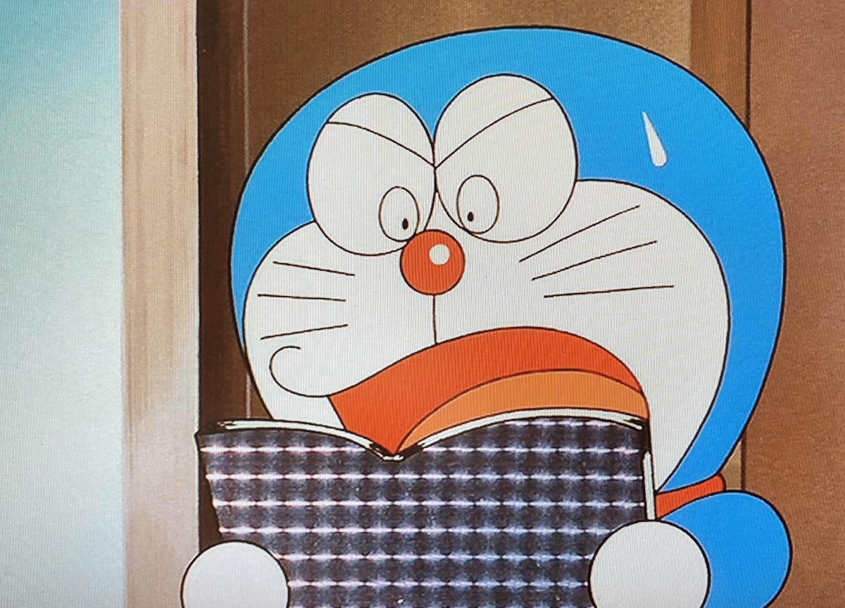 f:id:ajaidesu:20211220222411j:plain