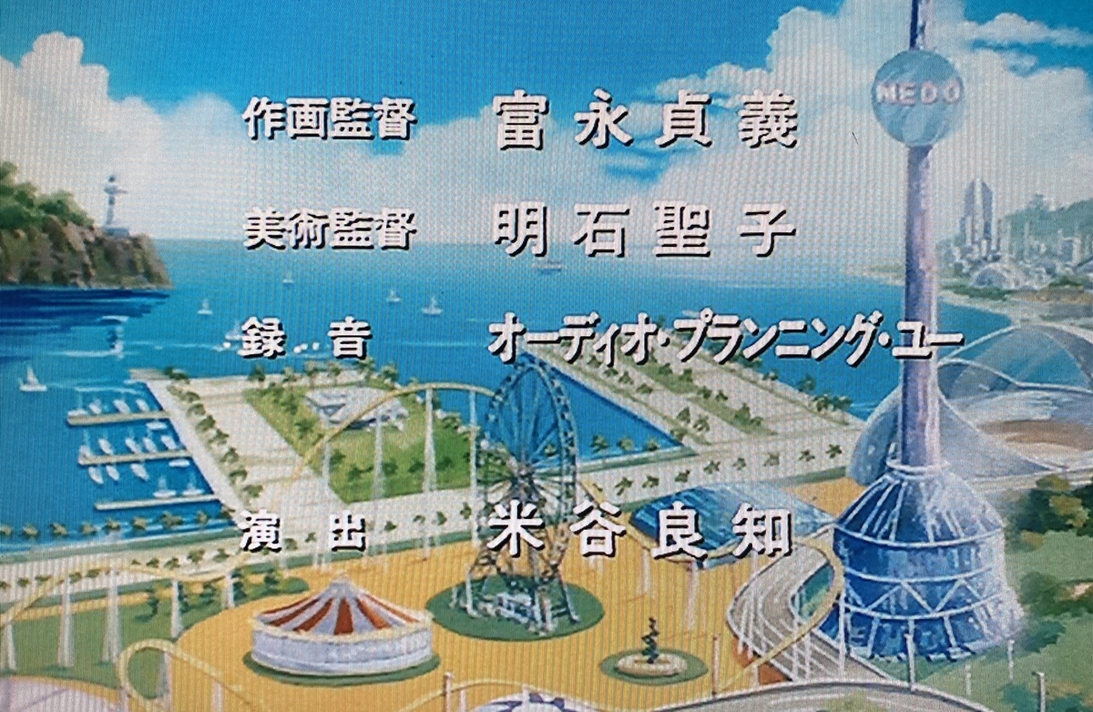 f:id:ajaidesu:20211220223032j:plain