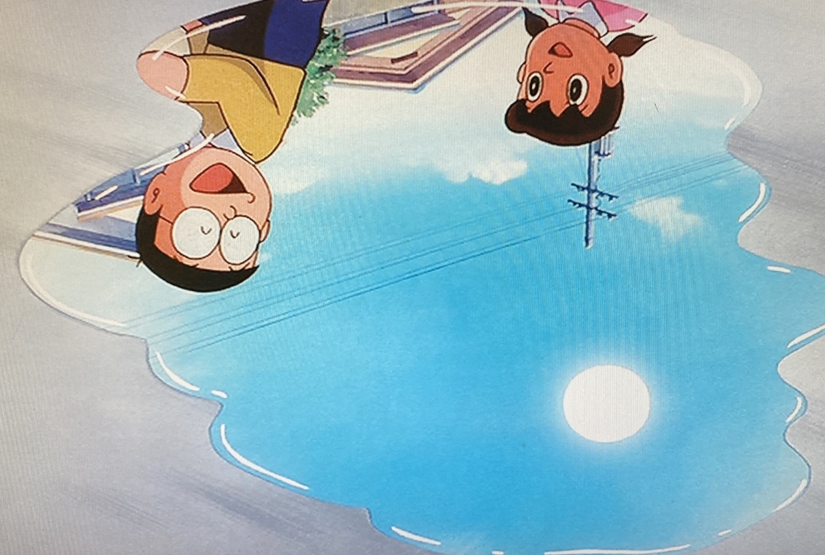 f:id:ajaidesu:20211220223421j:plain