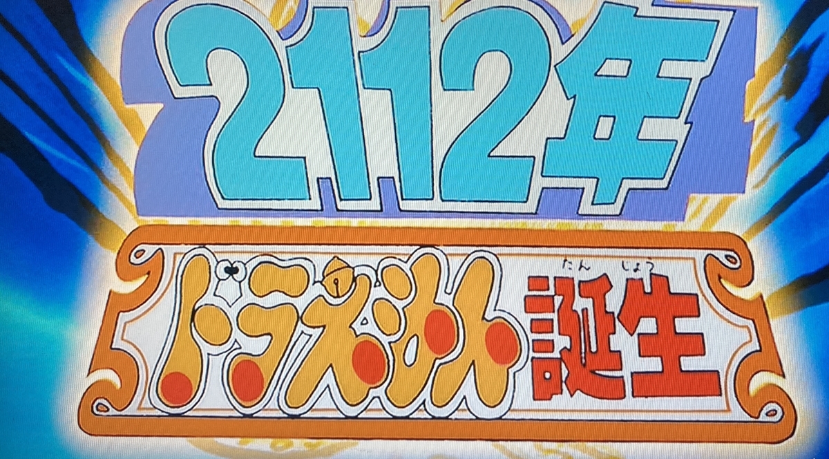 f:id:ajaidesu:20211221225511j:plain