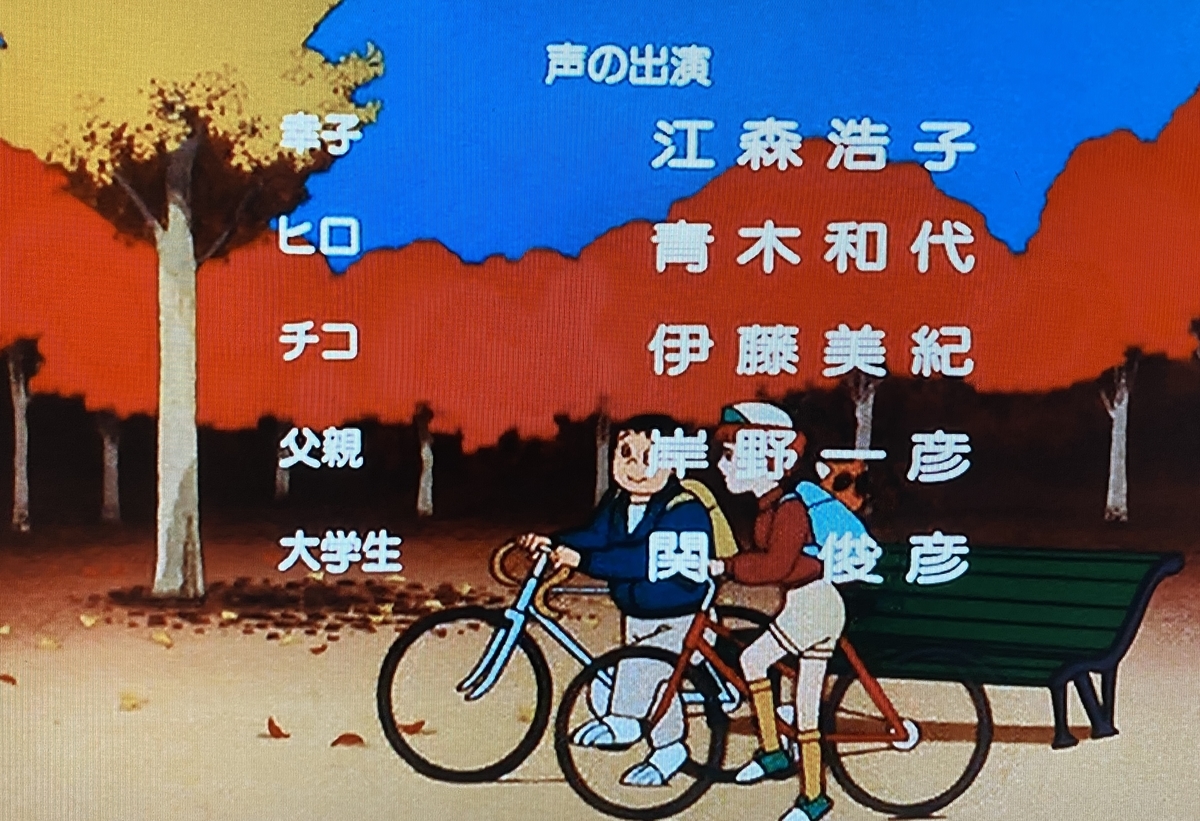 f:id:ajaidesu:20211223235045j:plain