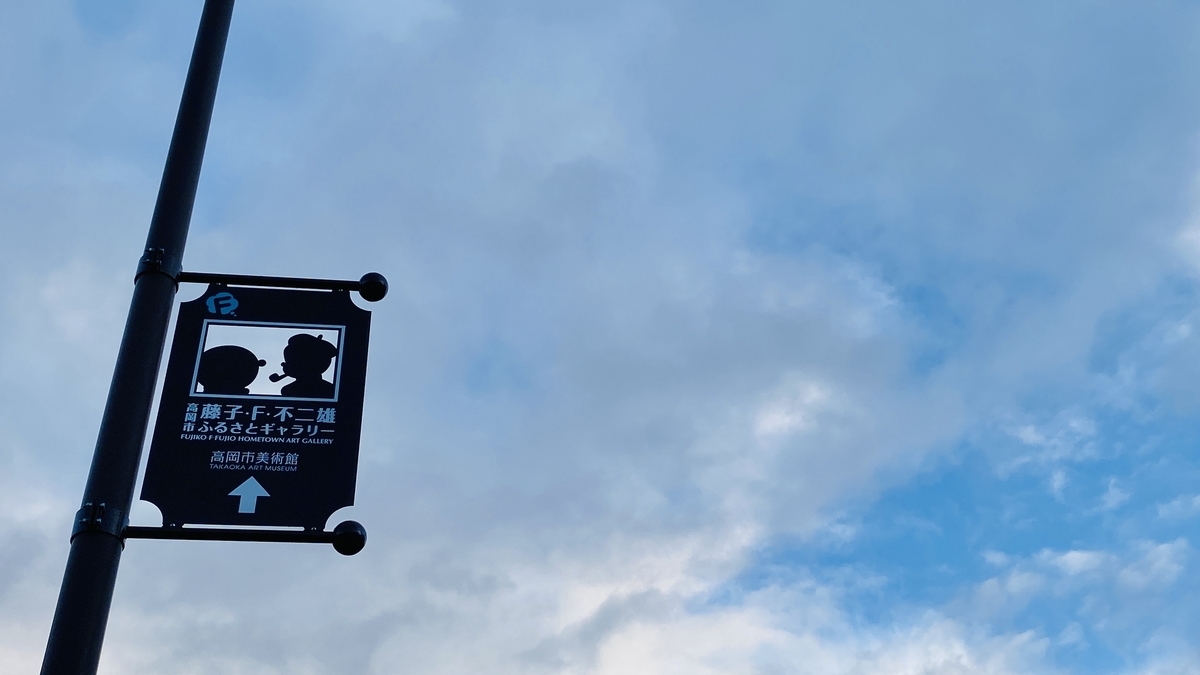 f:id:ajaidesu:20211224232508j:plain