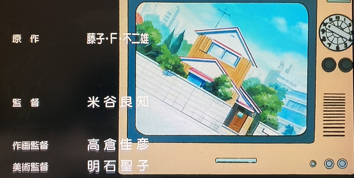f:id:ajaidesu:20211225142743j:plain