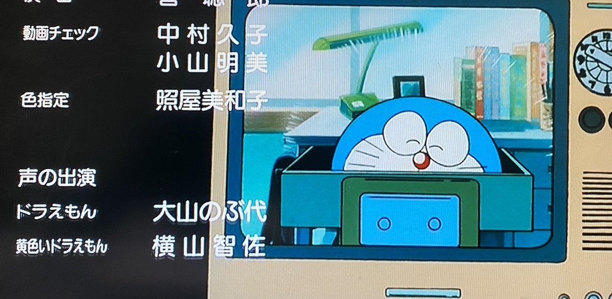 f:id:ajaidesu:20211225142803j:plain