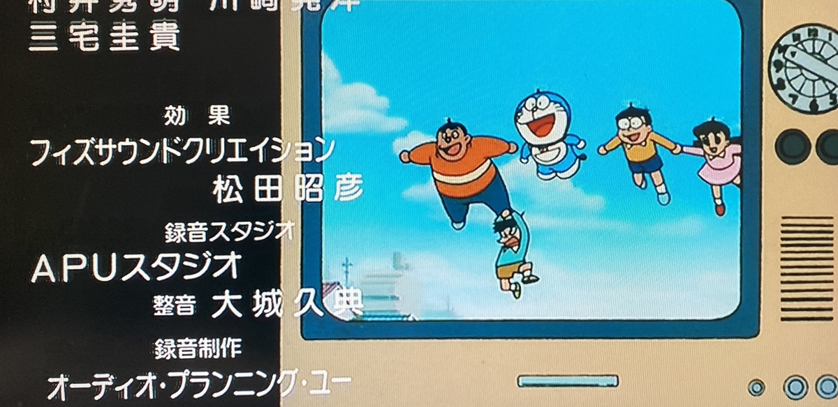 f:id:ajaidesu:20211225142928j:plain