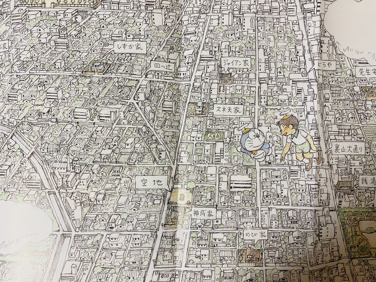 f:id:ajaidesu:20211230145351j:plain