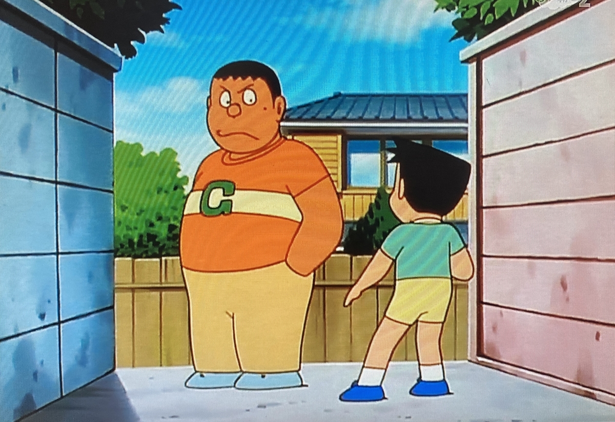 妄想の幅が広がる「のび太の町マップ」 - あジャイの毎日ドラえもん