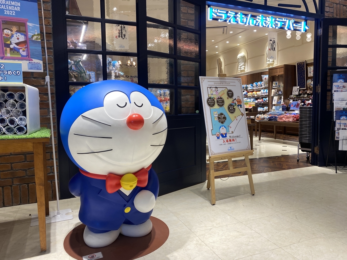 f:id:ajaidesu:20211231154224j:plain