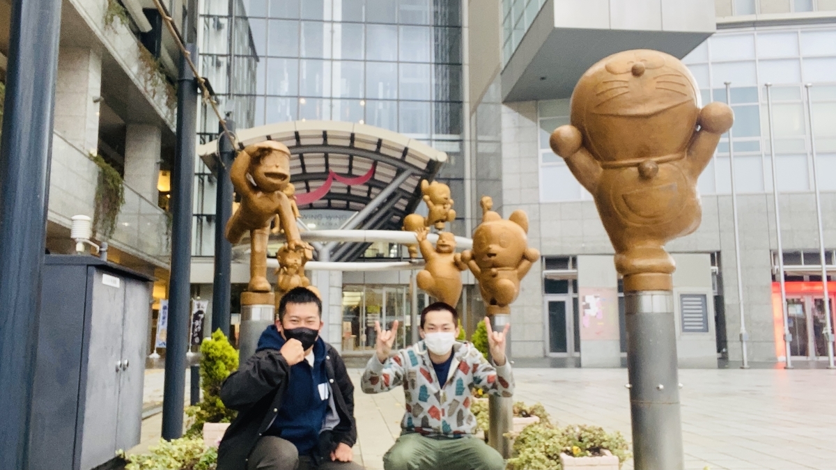 f:id:ajaidesu:20211231154401j:plain