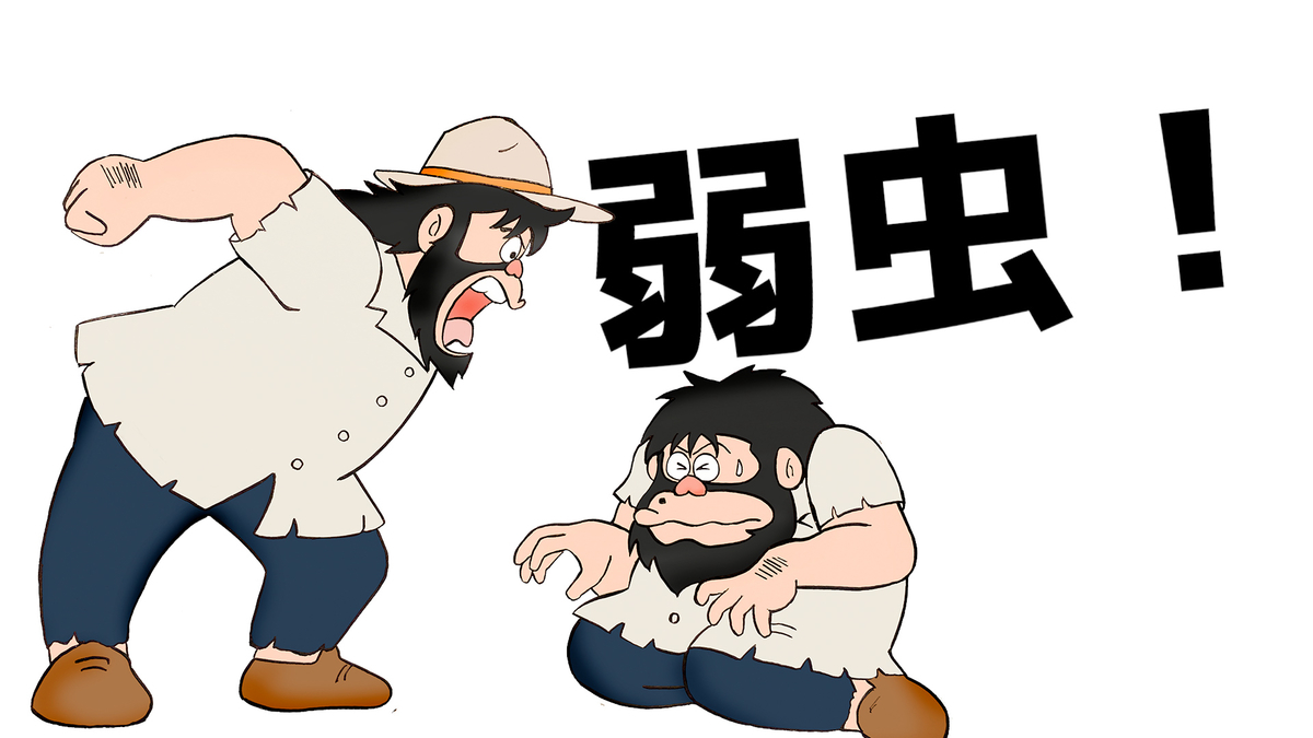 f:id:ajaidesu:20220101215218j:plain