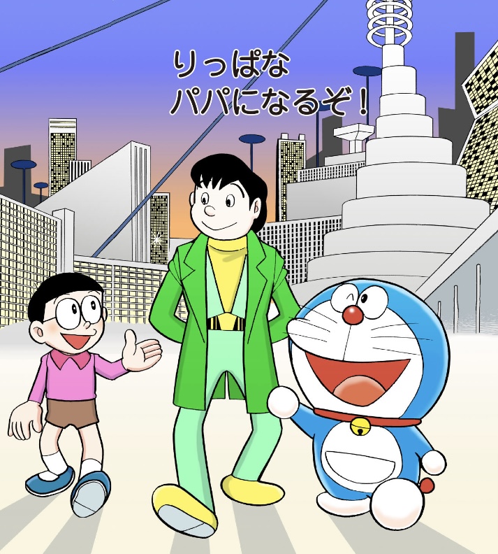 虹を結んで空のリボン あジャイの毎日ドラえもん