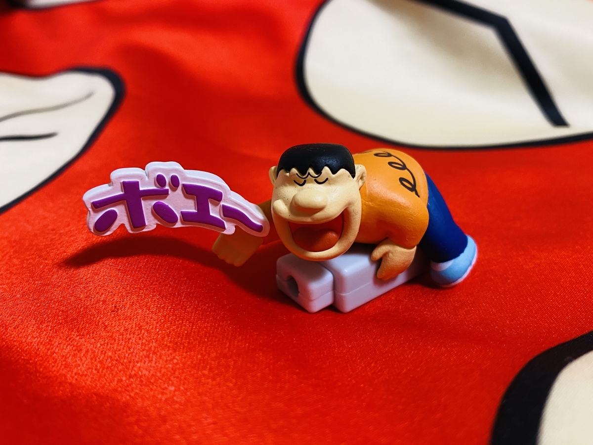 f:id:ajaidesu:20220112221107j:plain