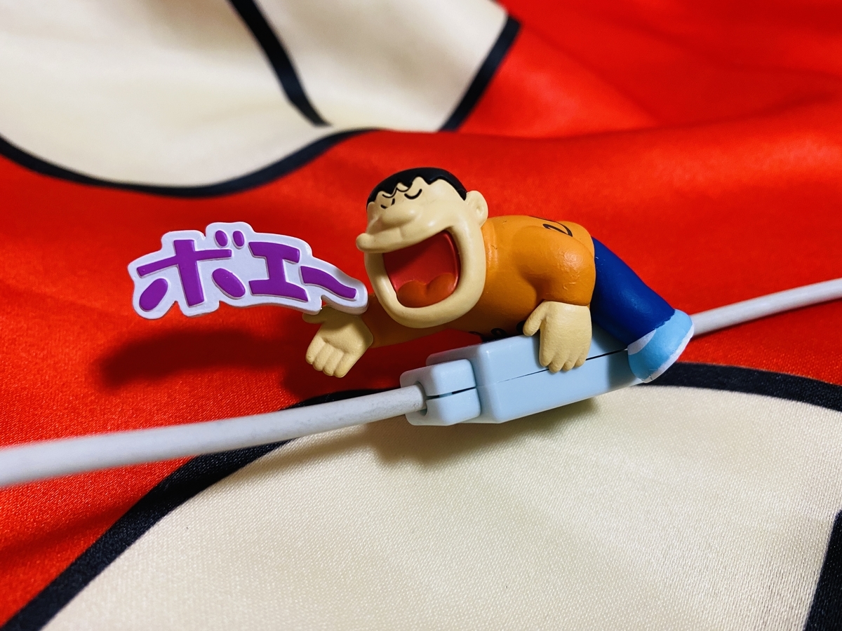 f:id:ajaidesu:20220112221216j:plain