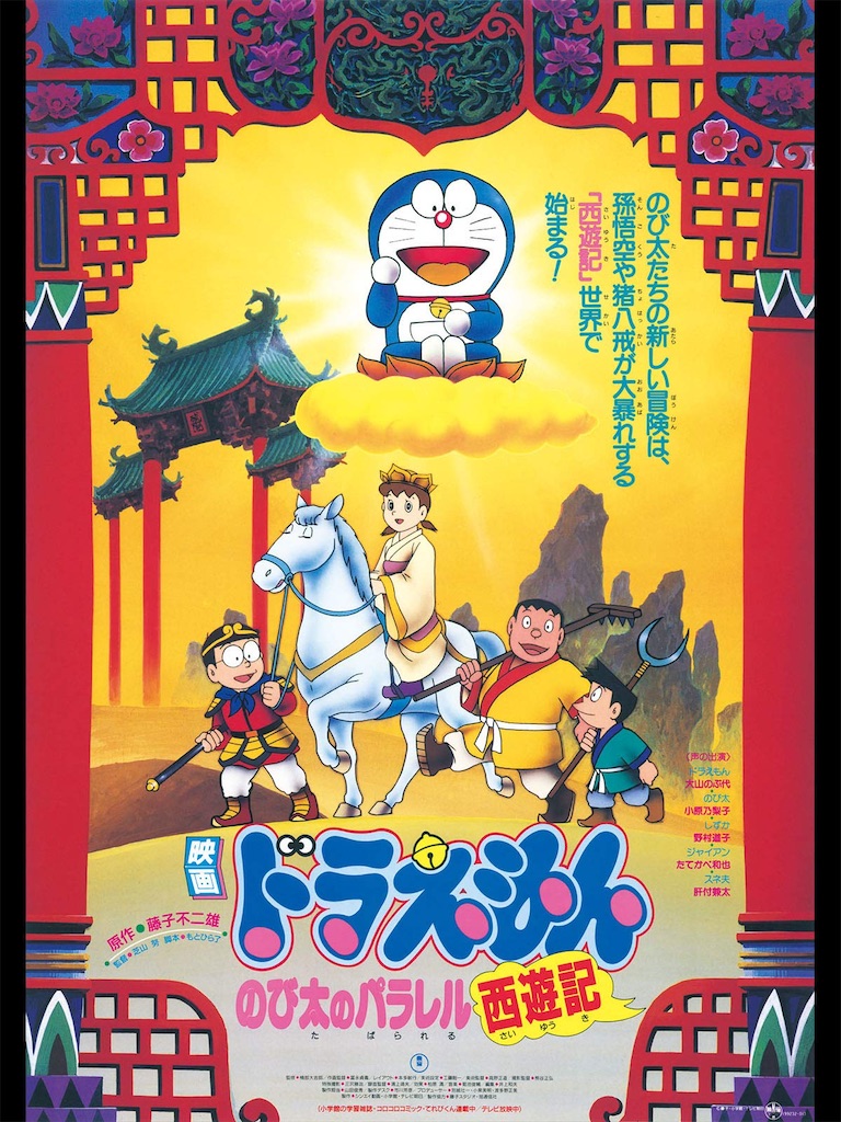 f:id:ajaidesu:20220114233642j:image