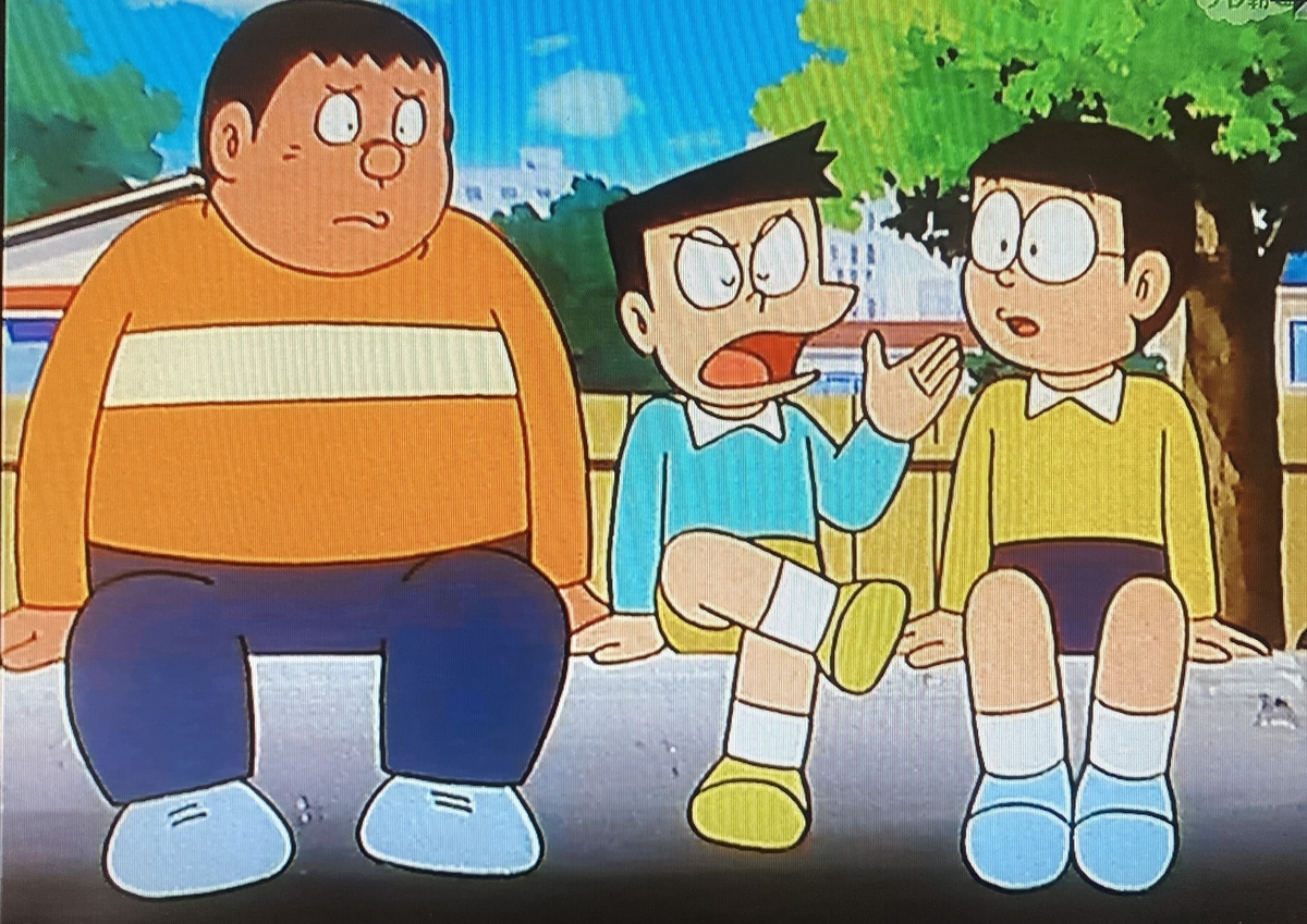 f:id:ajaidesu:20220116200439j:plain